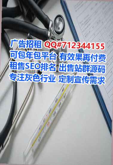 黔西南孕母区块链有限公司